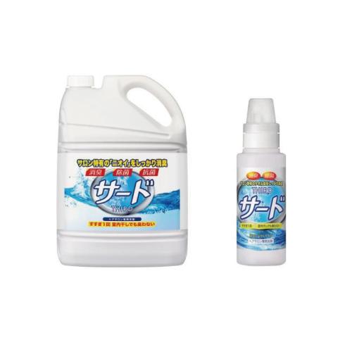 【数量限定】サード　液体洗剤　380g+3.8kg　(サボニーズフェイスフィット付)