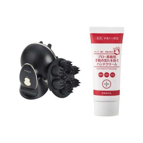 【ヤーマンキャンペーン】ヴェーダニードルスパ +プロ・業務用手荒れを防ぐハンドクリーム