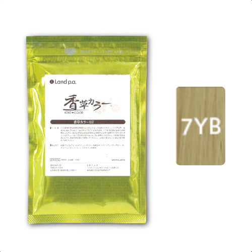 香草カラーLU 7YB 300g