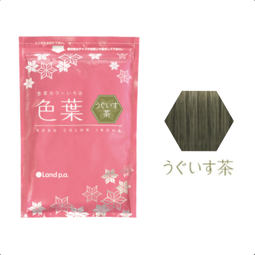 香草カラー色葉 うぐいす茶 300g