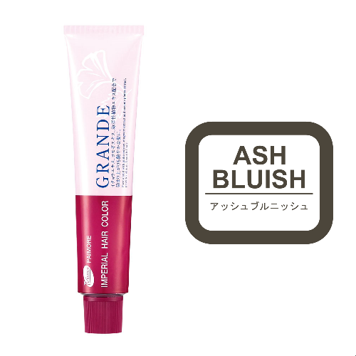 GRANDE アッシュブルイッシュ 100g