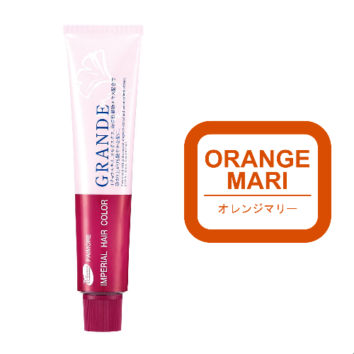 GRANDE オレンジマリー 100g