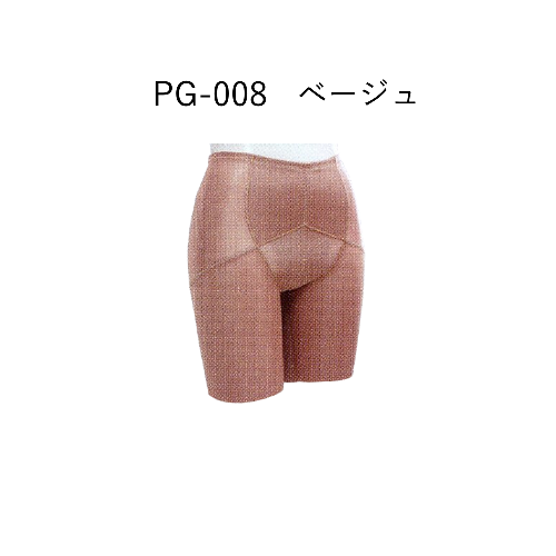 バトックス・ブラ　PG-008　I(6L)　ロング　ベージュ