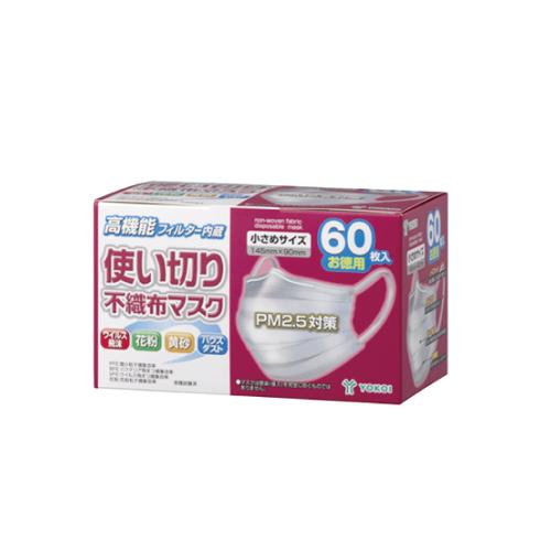 FM60BW使い切り不織布マスク女性・小顔用60枚