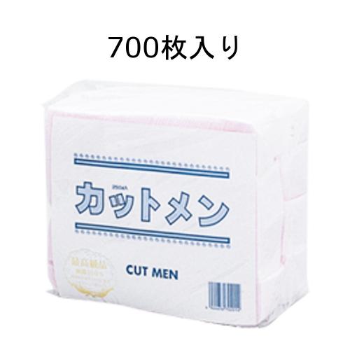 白鶴 カットメン 250g(700枚入)