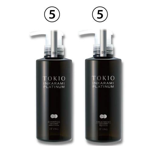 【5+1】年末企画　TOKIO プラチナムシャンプー+トリートメント　400サイズ