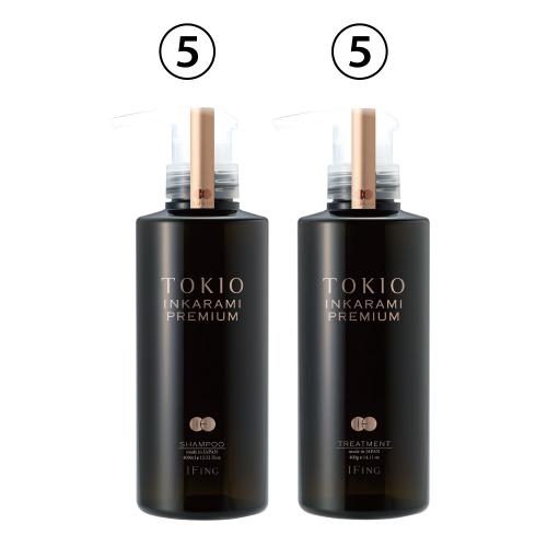 【5+1】年末企画　TOKIO プレミアムシャンプー+トリートメント　400サイズ