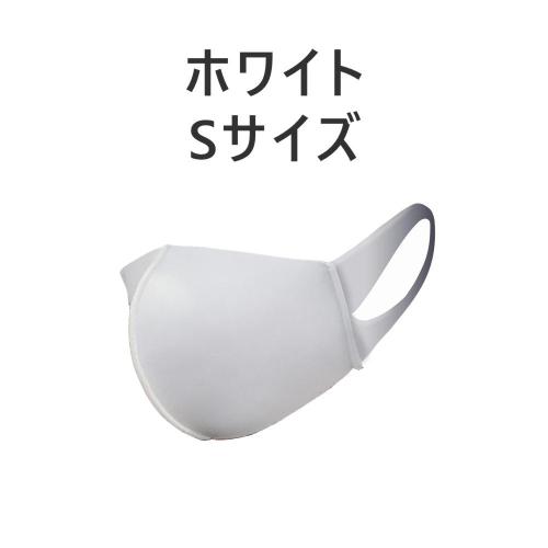 SHATTO　Mask　シャットマスク　ホワイト　Sサイズ