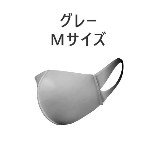 【特価品】SHATTO　Mask　シャットマスク　グレー　Mサイズ