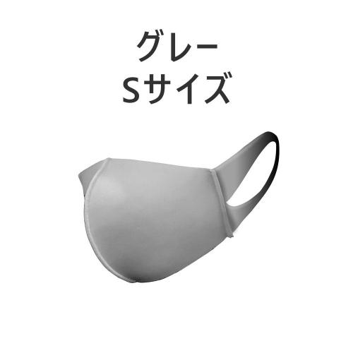 SHATTO　Mask　シャットマスク　グレー　Sサイズ