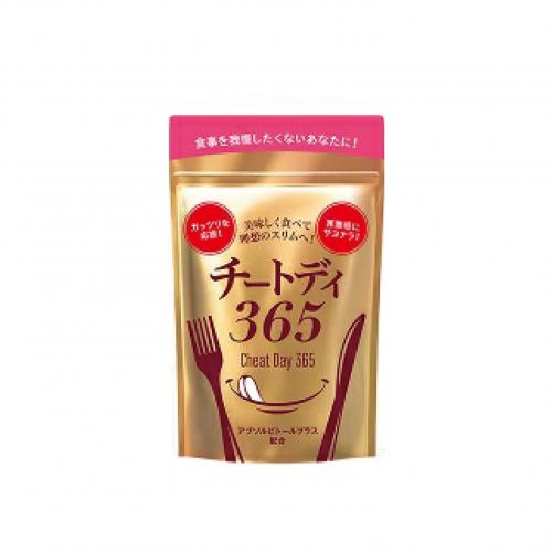 チートデイ365(40粒入り)