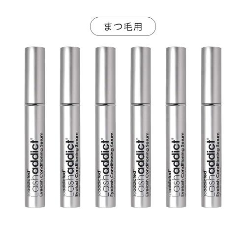 【数量限定】【6+1】アイラッシュコンディショニングセラム　アドバンス　5ml