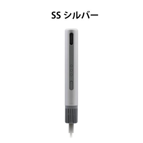 【返品不可】cado  baton カドーヘアドライヤー　BD-S1N　SSシルバー
