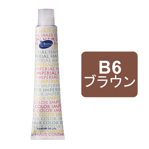インペリアルカラー ブラウン6 100g