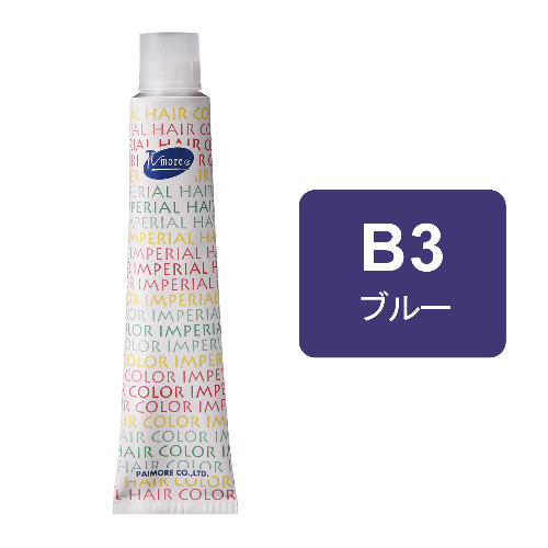 インペリアルカラー ブルー3 100g