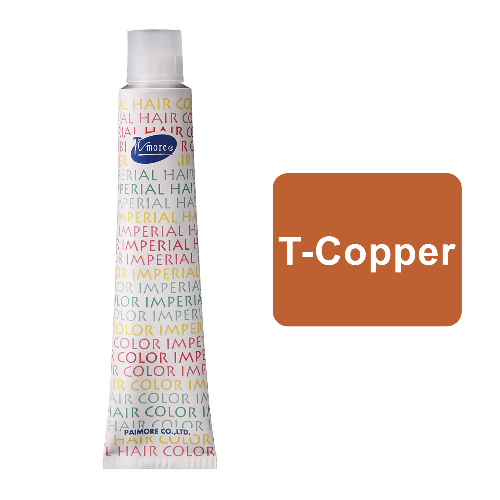 インペリアルカラー T-カッパー 100g