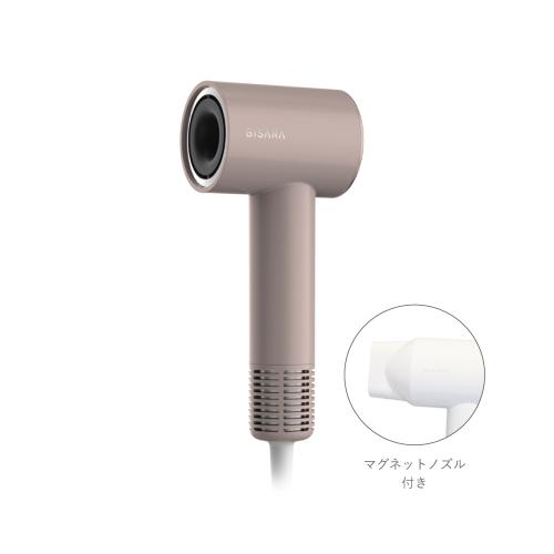 【予約受注】BISARA mini ドライヤー　グレージュ　BSR005GB
