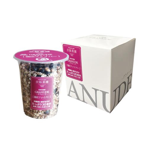 炊飯薬膳グラヌード　腸活ファイバー　250g　ボックスパッケージ