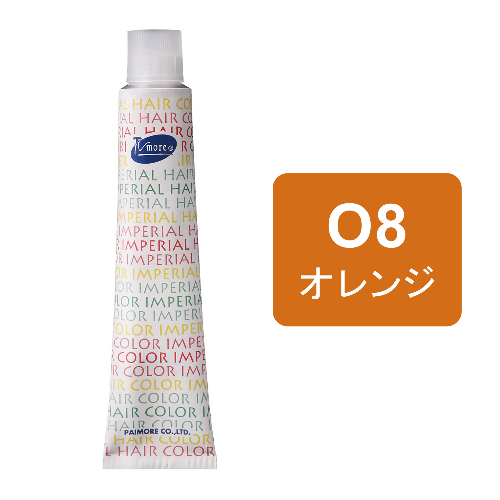 インペリアルカラー オレンジ 100g