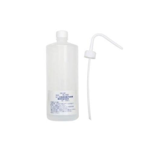 美容機器専用冷却水　1L　Coolant for Beauty Equipment　