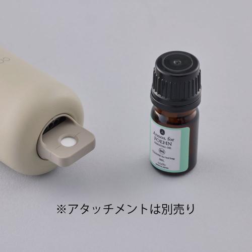 【返品不可】cado カドー　FOEHN002　アロマオイル