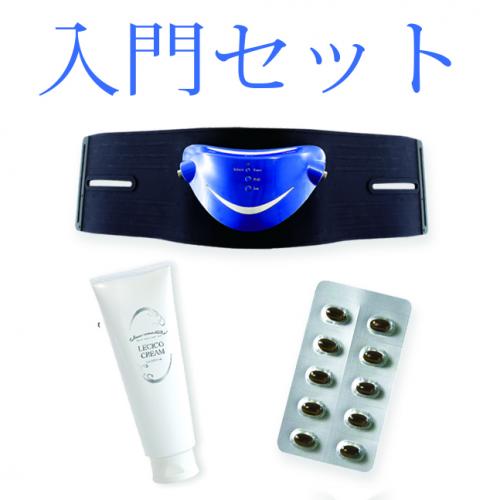 ボディエクサトライ