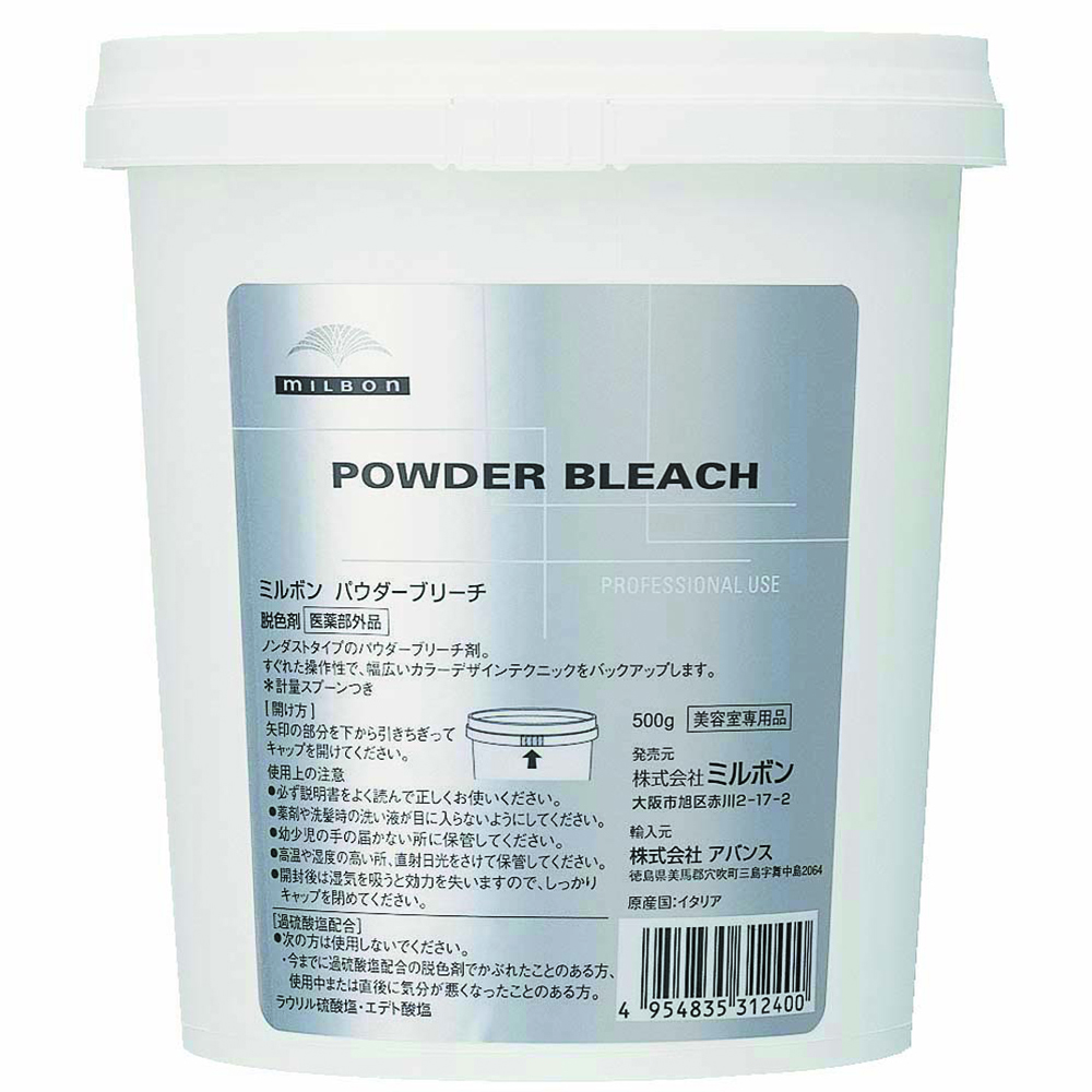 ミルボンパウダーブリーチ 500g With Colle ミルボンパウダーブリーチ 500g With Colle