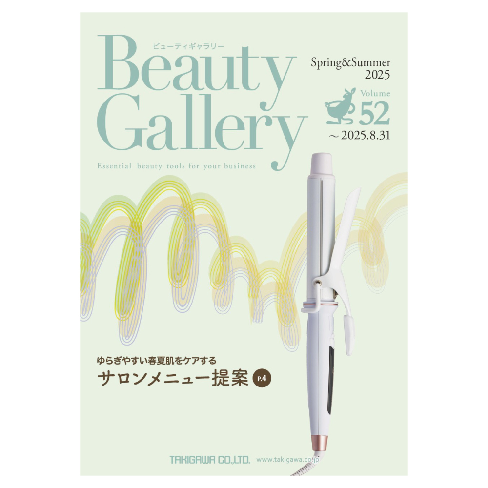 【返品不可】<5234814>テンピュールソナタピローM