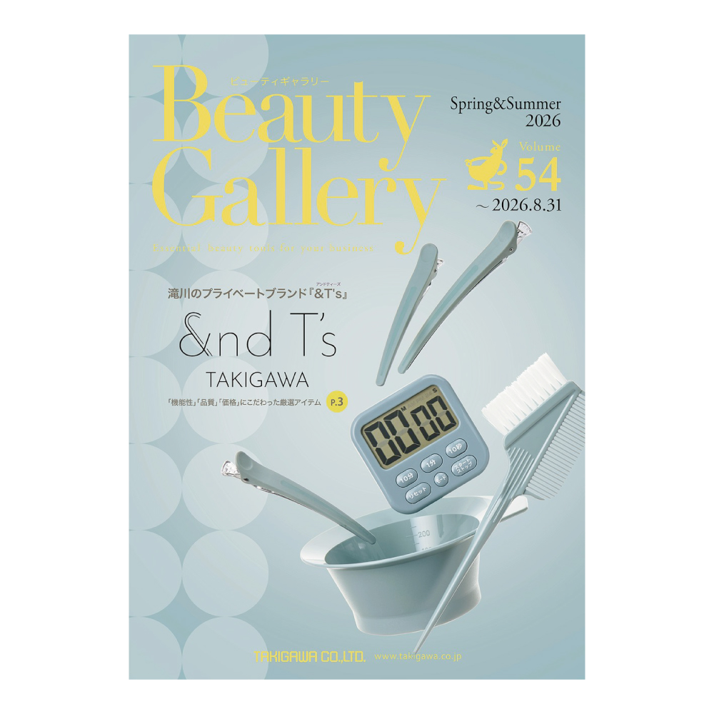 <5443865>ISL 126 ストロンジェビティ